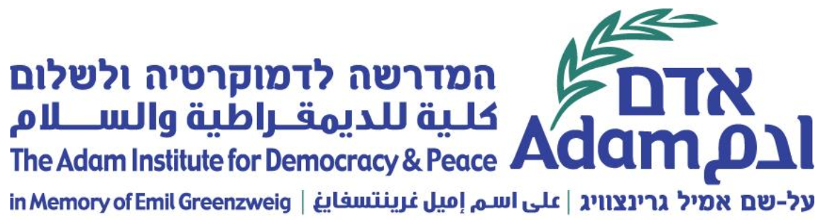 Adam Institute for Democracy and Peace